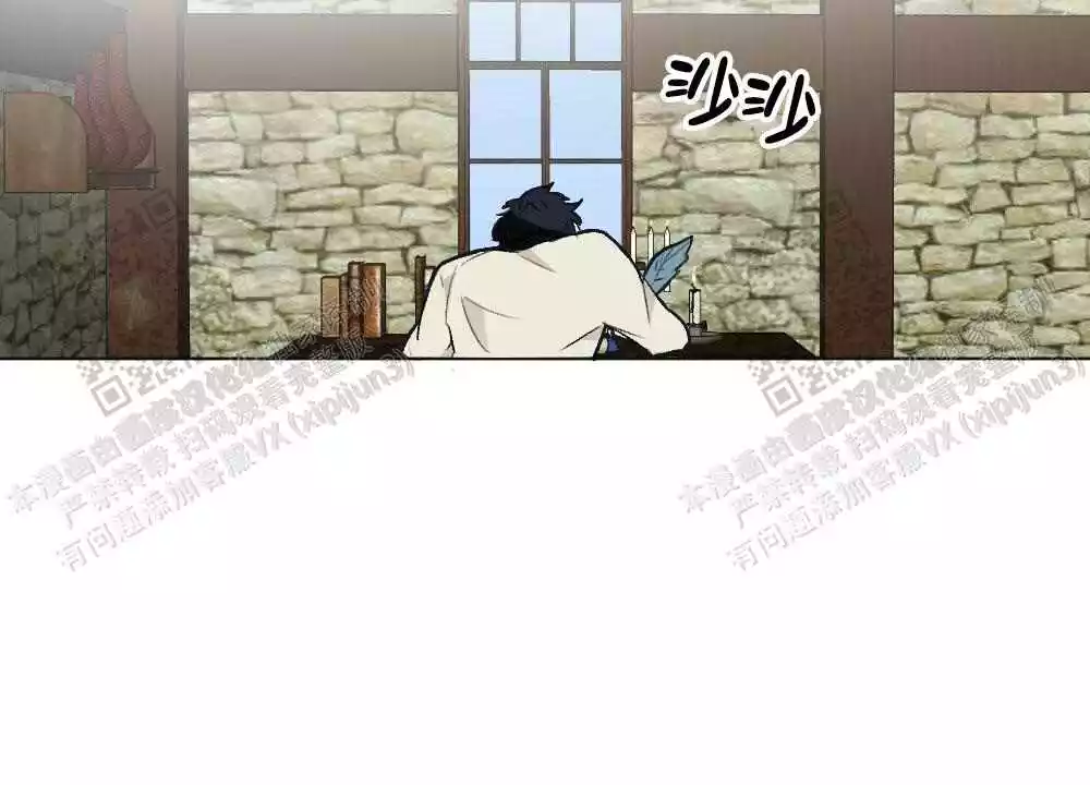 《心胸宽阔》漫画最新章节第105话免费下拉式在线观看章节第【34】张图片