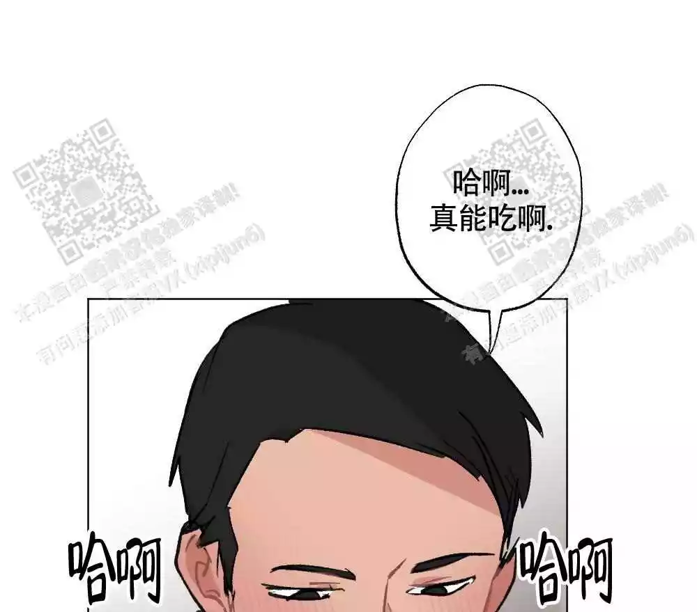 《心胸宽阔》漫画最新章节第116话免费下拉式在线观看章节第【38】张图片