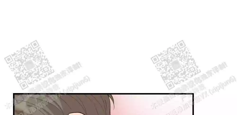 《心胸宽阔》漫画最新章节第121话免费下拉式在线观看章节第【9】张图片