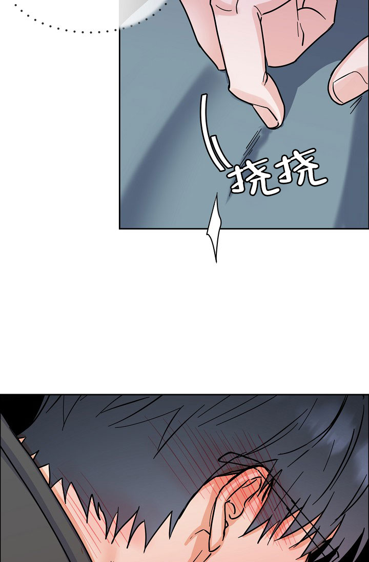 《部长不可以说谎哦》漫画最新章节第108话免费下拉式在线观看章节第【17】张图片