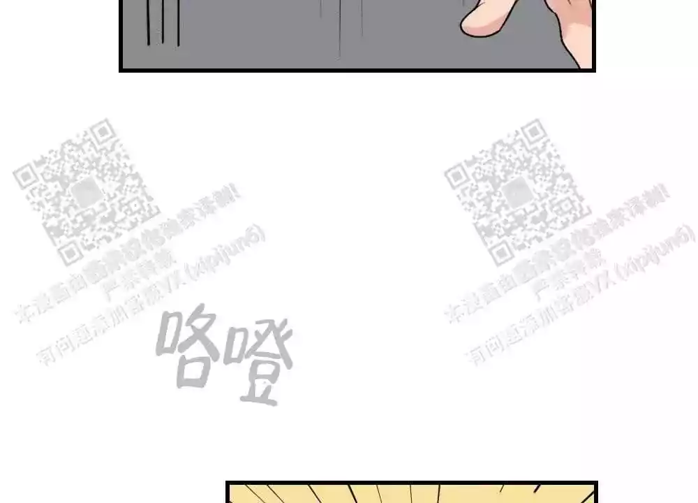 《心胸宽阔》漫画最新章节第121话免费下拉式在线观看章节第【40】张图片