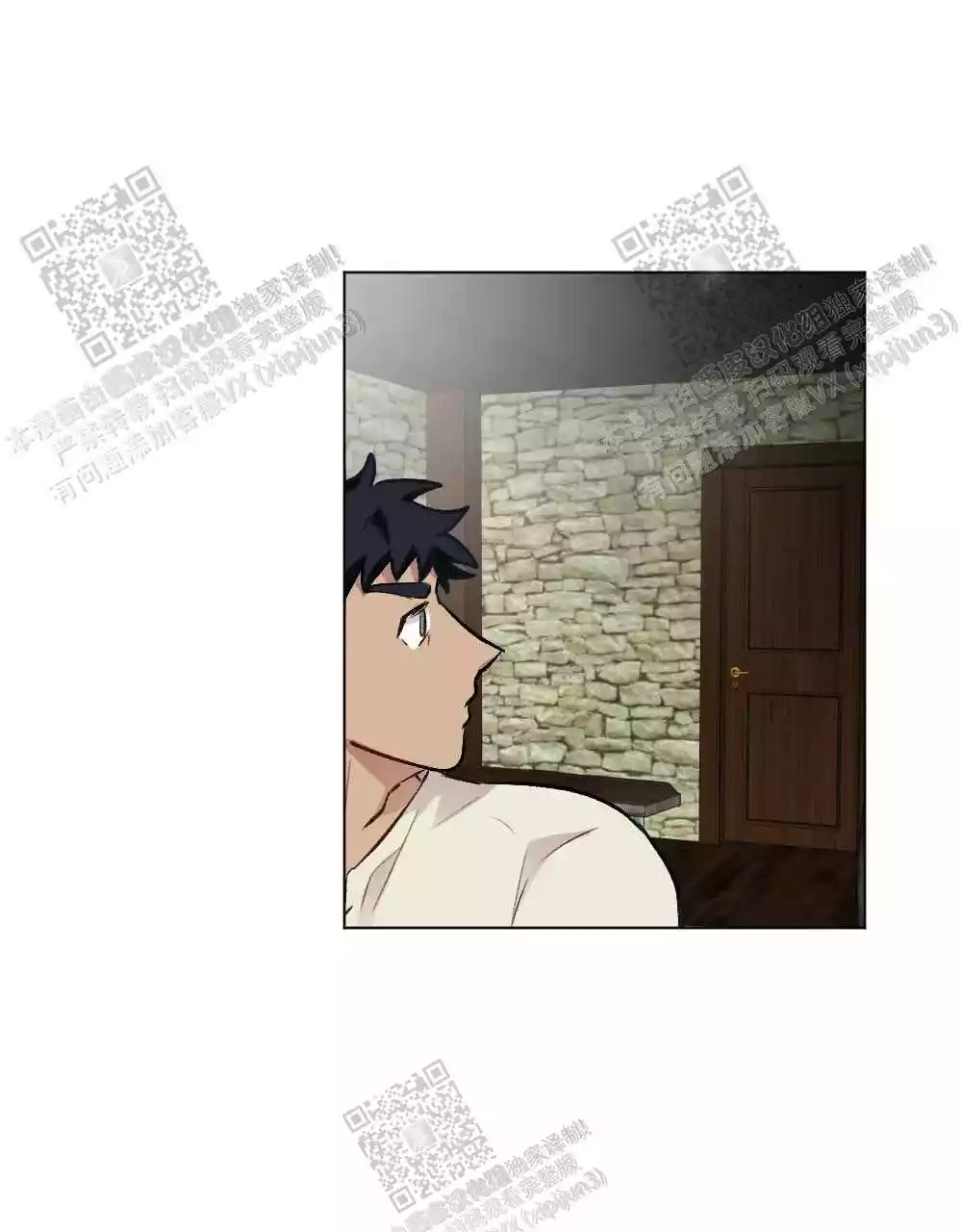 《心胸宽阔》漫画最新章节第105话免费下拉式在线观看章节第【31】张图片