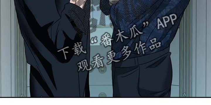 《一线之间》漫画最新章节第53章：争强好胜免费下拉式在线观看章节第【17】张图片