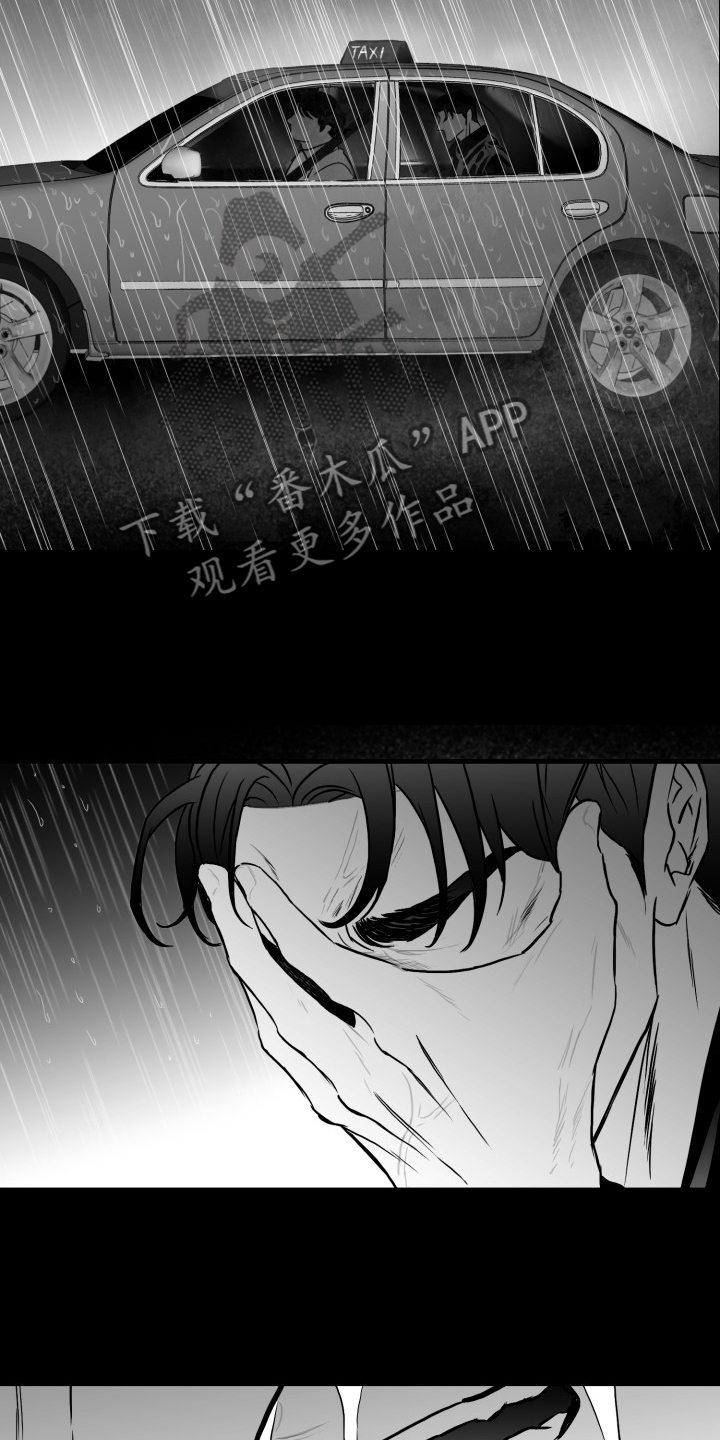 《海边的傻瓜》漫画最新章节第55章：【第一季完结】那些回忆免费下拉式在线观看章节第【6】张图片