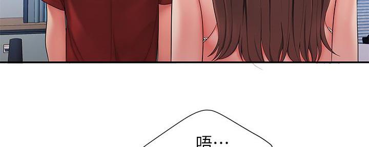 《超级外卖员》漫画最新章节第69话免费下拉式在线观看章节第【120】张图片