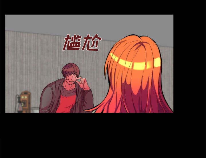 《摔跤对决》漫画最新章节第9章：选择免费下拉式在线观看章节第【4】张图片