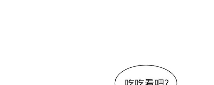 《超级外卖员》漫画最新章节第59话免费下拉式在线观看章节第【91】张图片