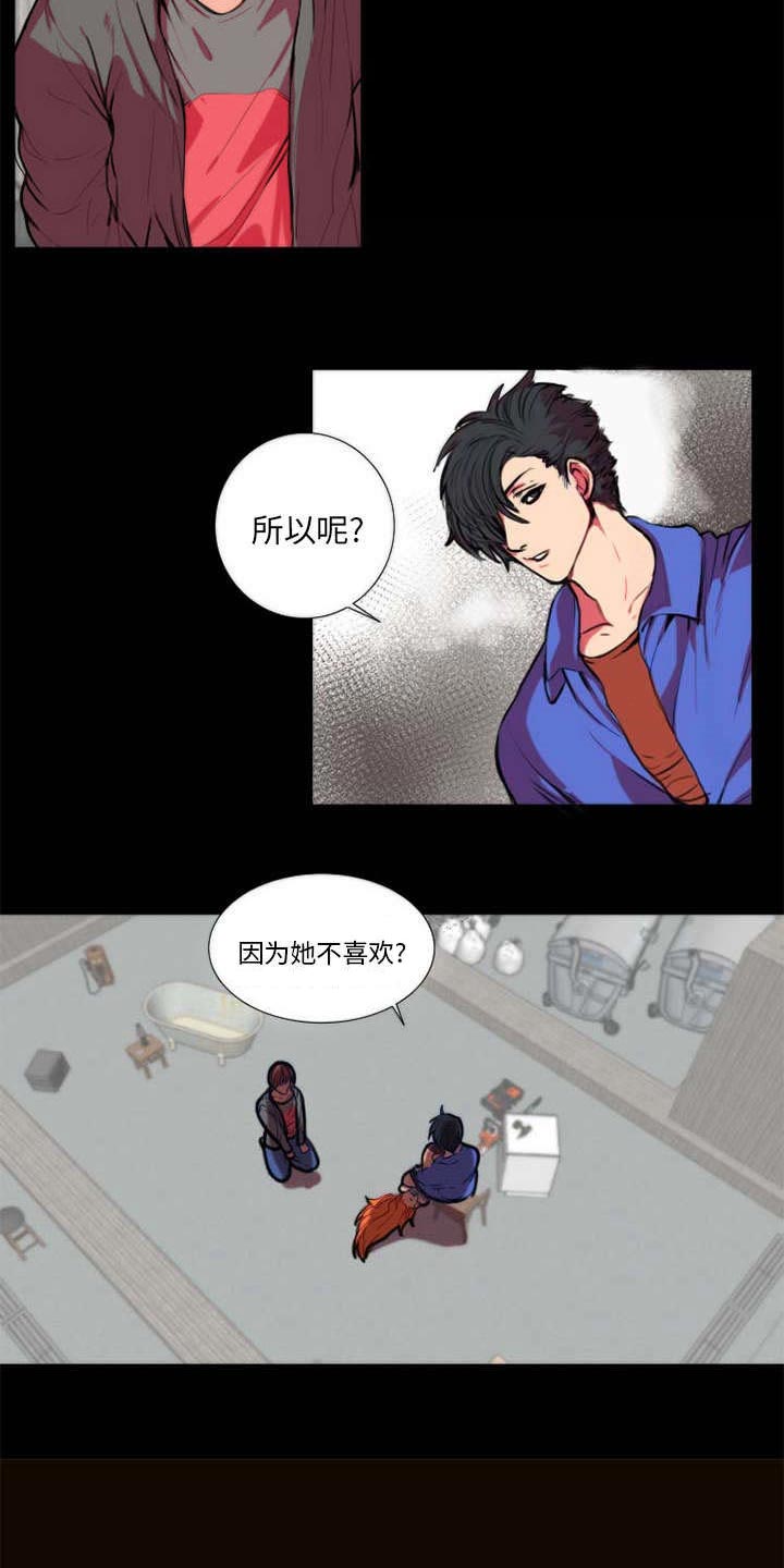 《摔跤对决》漫画最新章节第8章：落下帷幕免费下拉式在线观看章节第【3】张图片