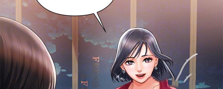 《行走费洛蒙》漫画最新章节第4话免费下拉式在线观看章节第【61】张图片