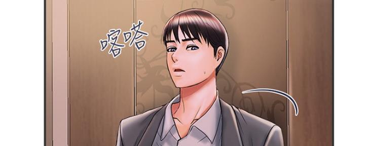 《行走费洛蒙》漫画最新章节第11话免费下拉式在线观看章节第【15】张图片