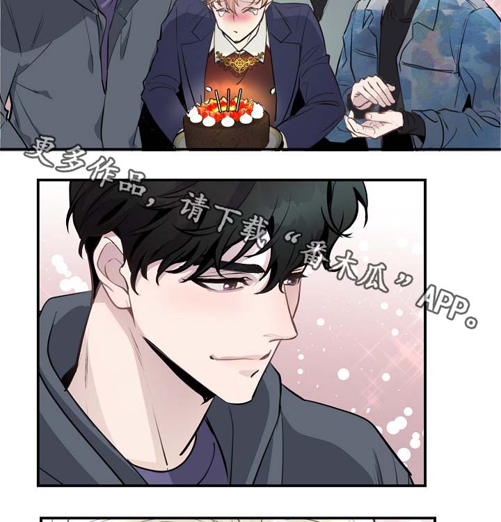 《演艺拍档》漫画最新章节第78章：生日免费下拉式在线观看章节第【8】张图片