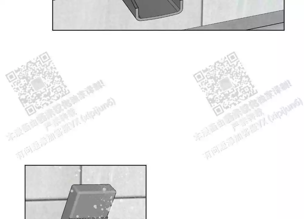 《心胸宽阔》漫画最新章节第111话免费下拉式在线观看章节第【7】张图片