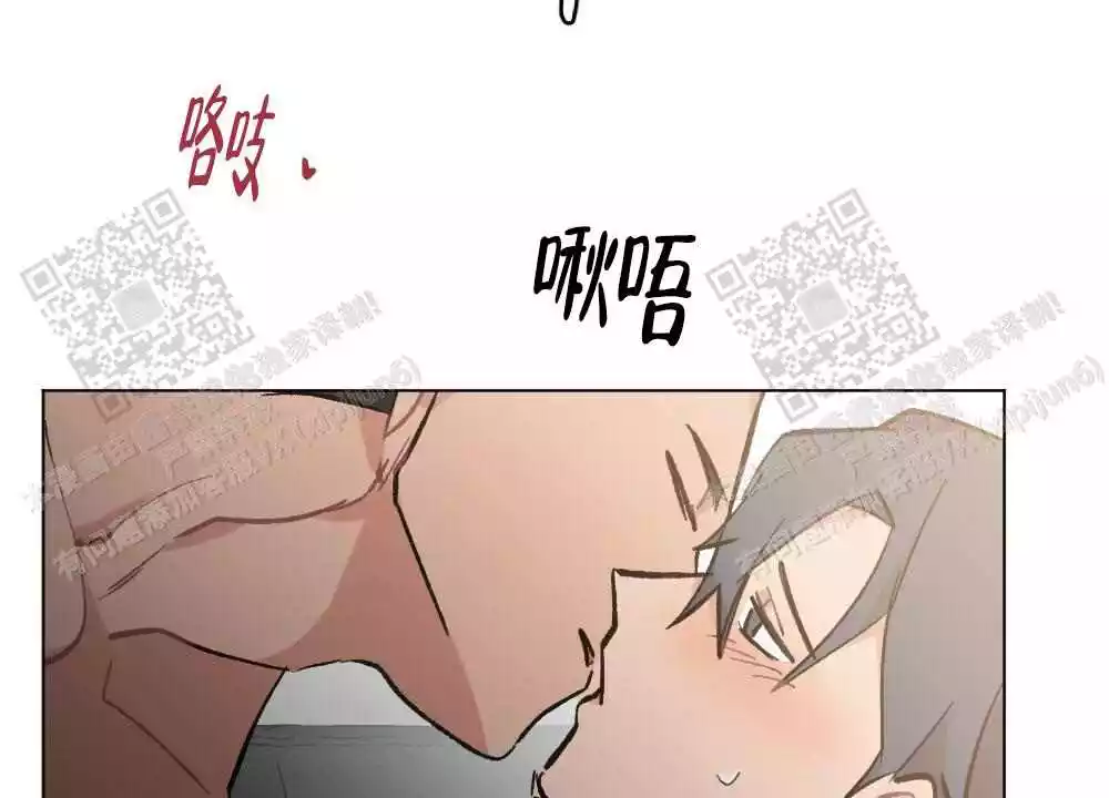 《心胸宽阔》漫画最新章节第115话免费下拉式在线观看章节第【27】张图片