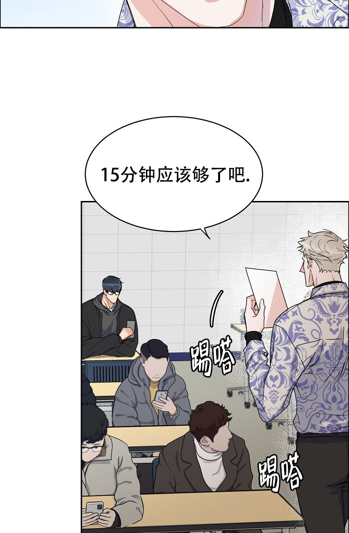 《部长不可以说谎哦》漫画最新章节第108话免费下拉式在线观看章节第【32】张图片