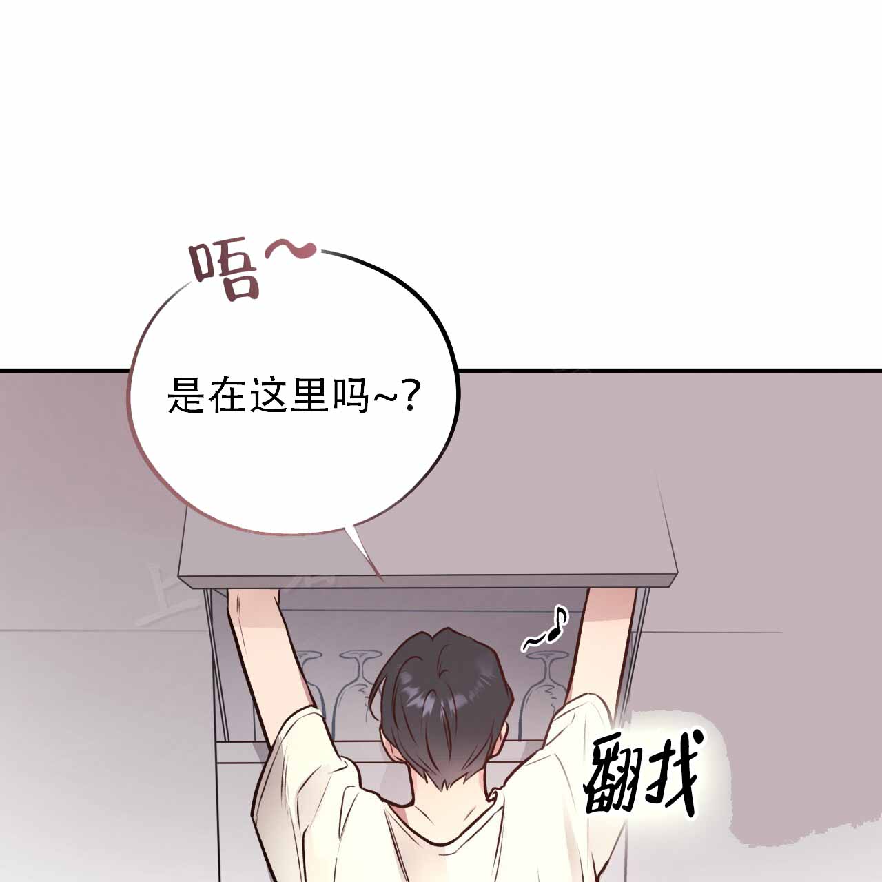 《哈尼熊》漫画最新章节第28话免费下拉式在线观看章节第【20】张图片