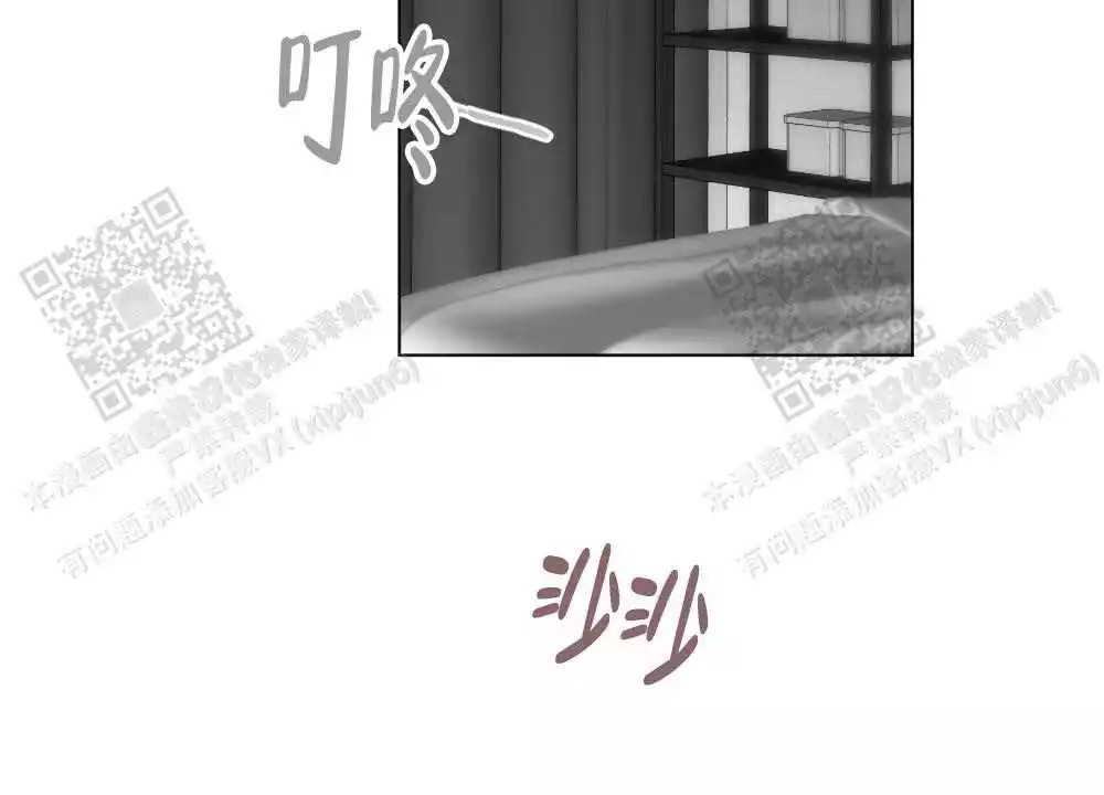 《心胸宽阔》漫画最新章节第116话免费下拉式在线观看章节第【17】张图片