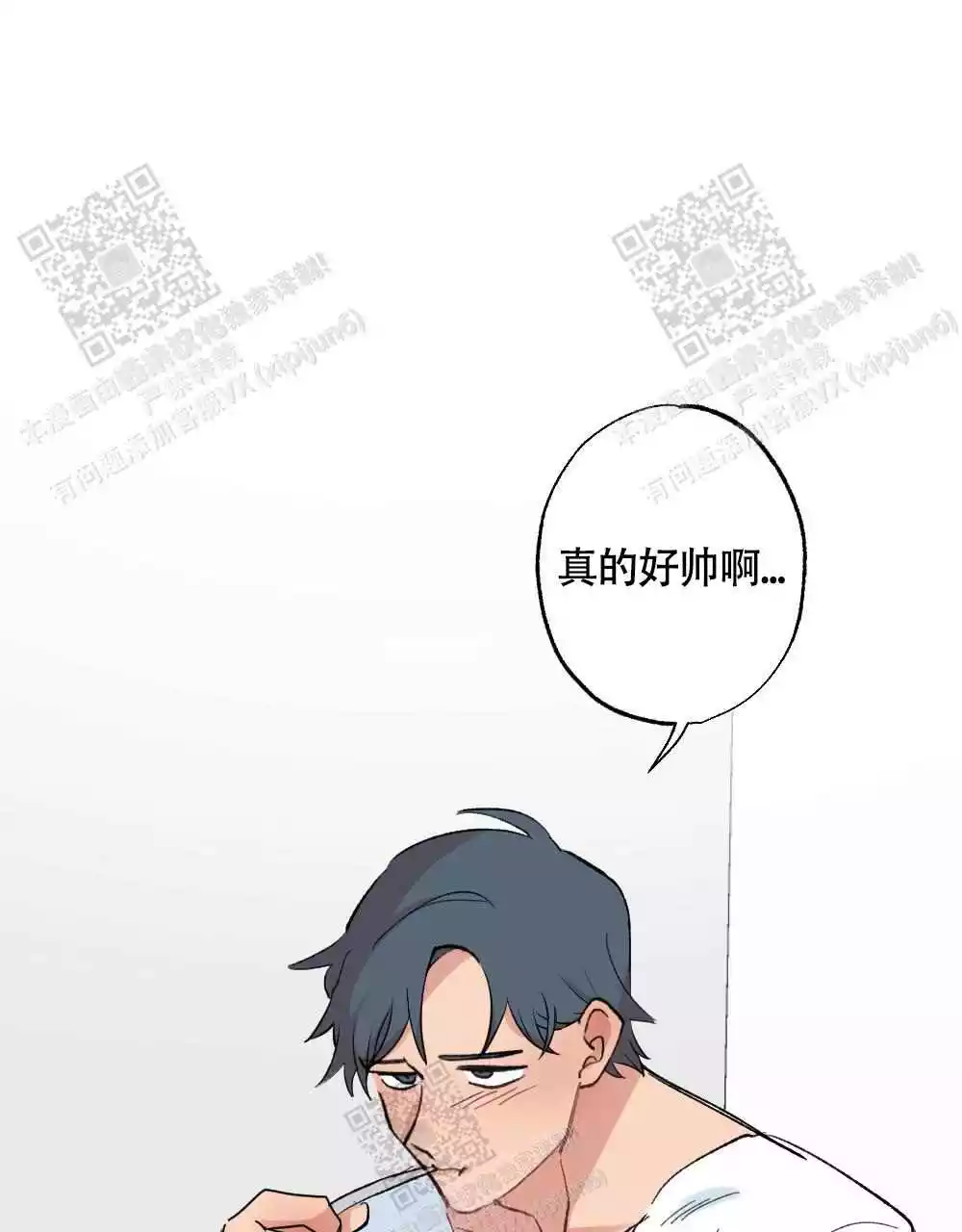 《心胸宽阔》漫画最新章节第111话免费下拉式在线观看章节第【18】张图片