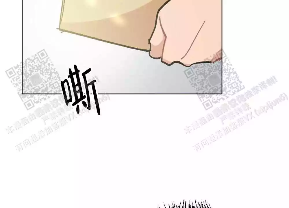 《心胸宽阔》漫画最新章节第112话免费下拉式在线观看章节第【7】张图片