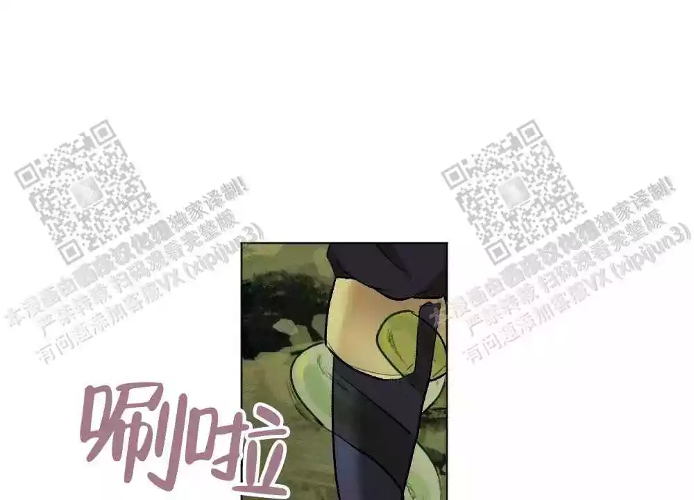 《心胸宽阔》漫画最新章节第109话免费下拉式在线观看章节第【54】张图片