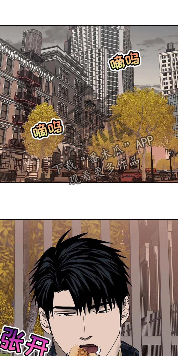 《一线之间》漫画最新章节第59章：独有魅力免费下拉式在线观看章节第【25】张图片