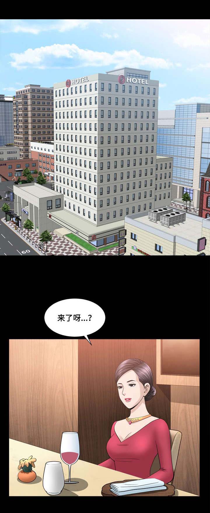 《反差感》漫画最新章节第28章：得到奖励免费下拉式在线观看章节第【6】张图片