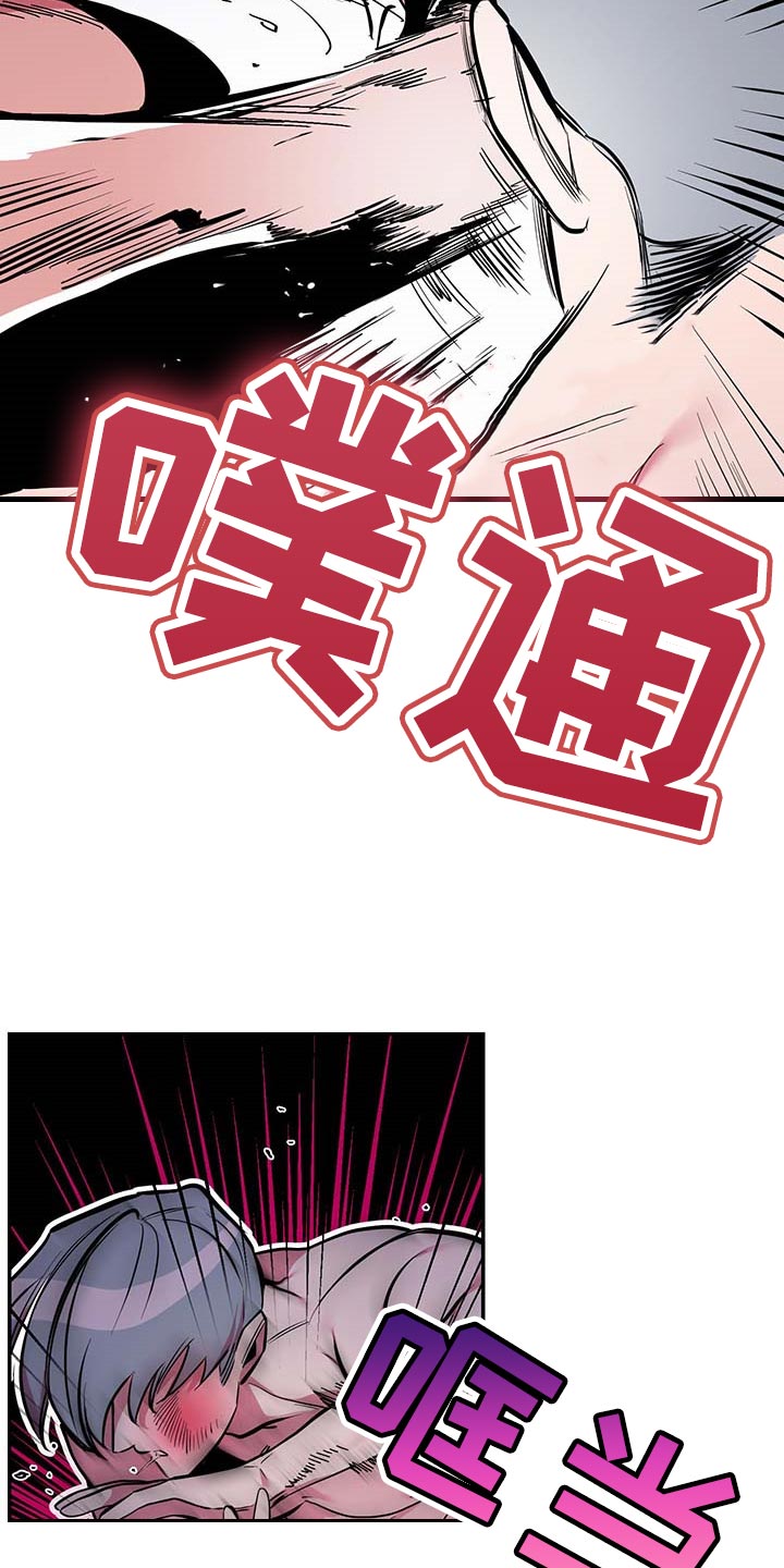 《密友安医生》漫画最新章节第34章：【第二季】小纸条免费下拉式在线观看章节第【22】张图片