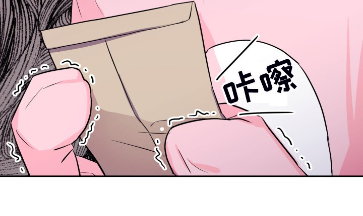 《丢失的胡萝卜》漫画最新章节第104章：【番外】为什么不要免费下拉式在线观看章节第【14】张图片