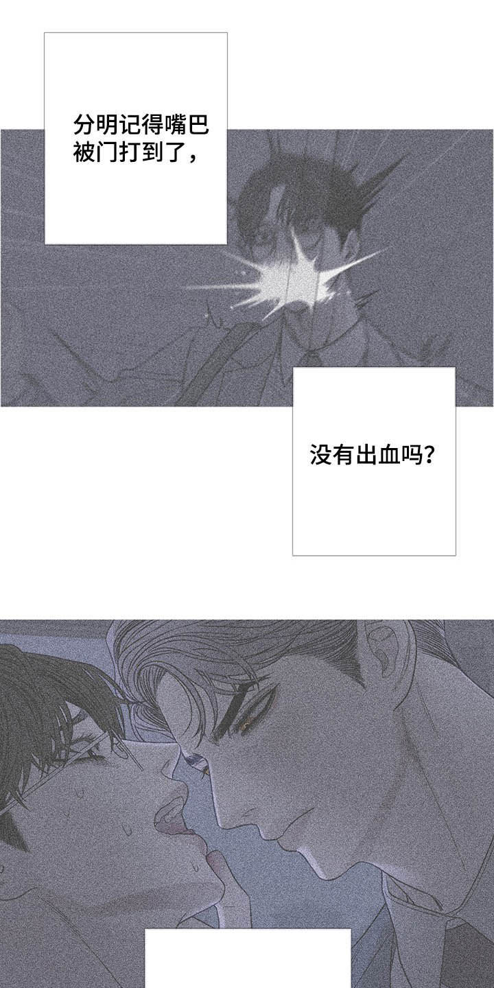 《鬼门关》漫画最新章节第30章：门铃免费下拉式在线观看章节第【12】张图片