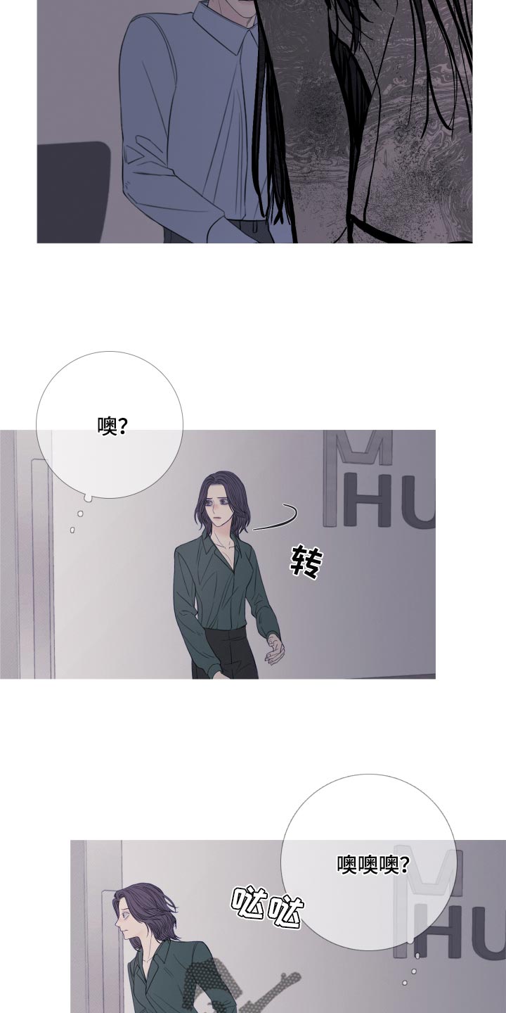 《鬼门关》漫画最新章节第43章：这次温柔点免费下拉式在线观看章节第【9】张图片