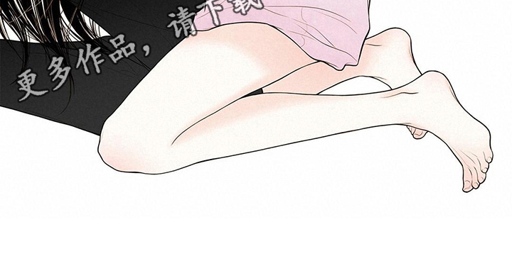 《灵魂争夺》漫画最新章节第33章：陪玩免费下拉式在线观看章节第【1】张图片