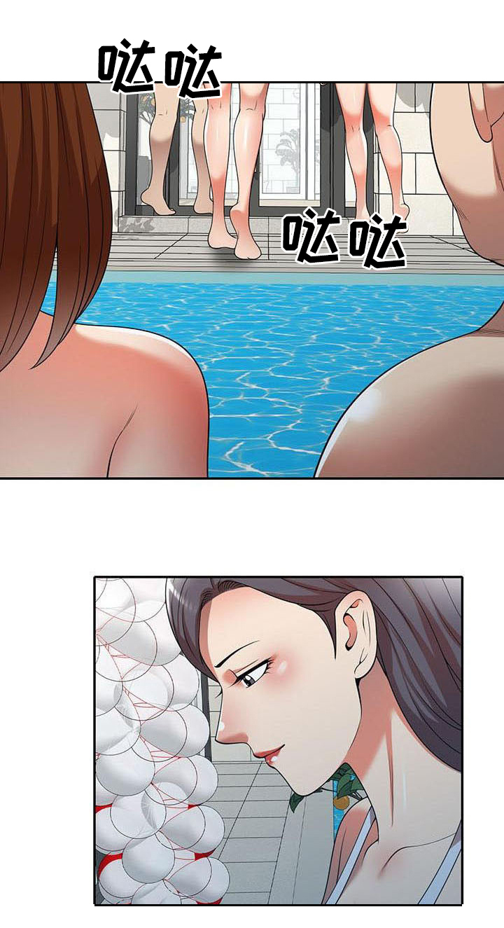 《职业球员》漫画最新章节第15章：慌张免费下拉式在线观看章节第【23】张图片