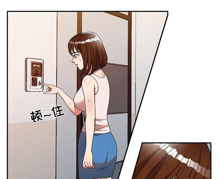 《职业球员》漫画最新章节第12章：动摇免费下拉式在线观看章节第【18】张图片