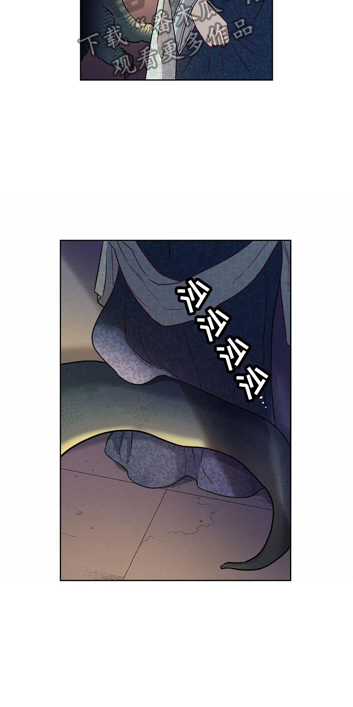 《杜明科的恶魔》漫画最新章节第8章：恶魔降临免费下拉式在线观看章节第【8】张图片