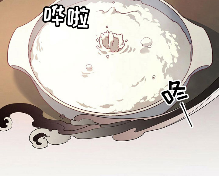 《杜明科的恶魔》漫画最新章节第29章：驱魔免费下拉式在线观看章节第【18】张图片