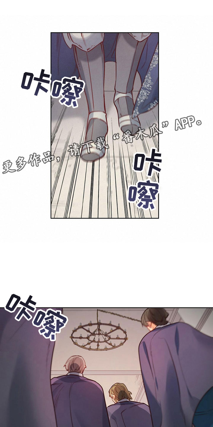 《杜明科的恶魔》漫画最新章节第43章：只为你免费下拉式在线观看章节第【19】张图片