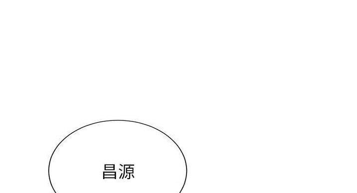 《秀静诊疗室》漫画最新章节第92话免费下拉式在线观看章节第【31】张图片