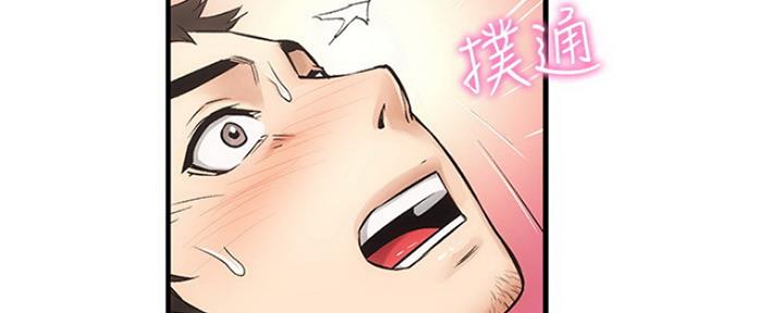 《秀静诊疗室》漫画最新章节第8话免费下拉式在线观看章节第【23】张图片