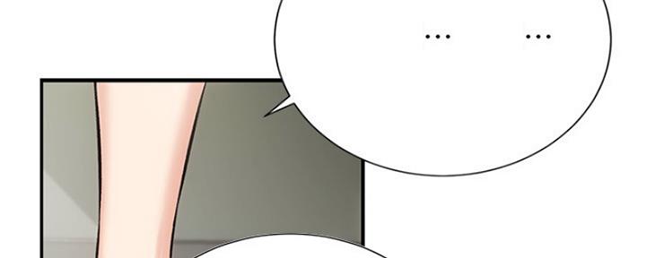 《秀静诊疗室》漫画最新章节第8话免费下拉式在线观看章节第【87】张图片