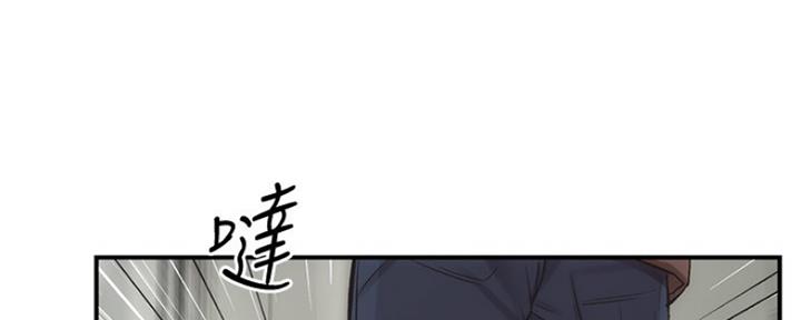 《秀静诊疗室》漫画最新章节第28话免费下拉式在线观看章节第【58】张图片