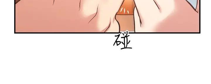 《秀静诊疗室》漫画最新章节第69话免费下拉式在线观看章节第【21】张图片