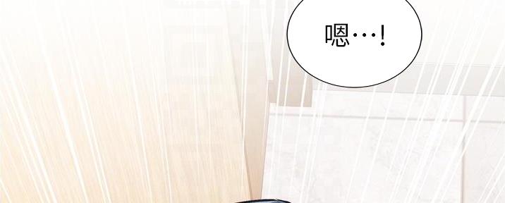 《秀静诊疗室》漫画最新章节第85话免费下拉式在线观看章节第【180】张图片