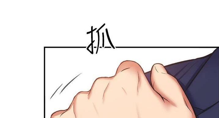 《秀静诊疗室》漫画最新章节第92话免费下拉式在线观看章节第【27】张图片