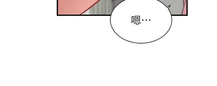 《秀静诊疗室》漫画最新章节第49话免费下拉式在线观看章节第【134】张图片