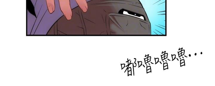 《秀静诊疗室》漫画最新章节第44话免费下拉式在线观看章节第【58】张图片