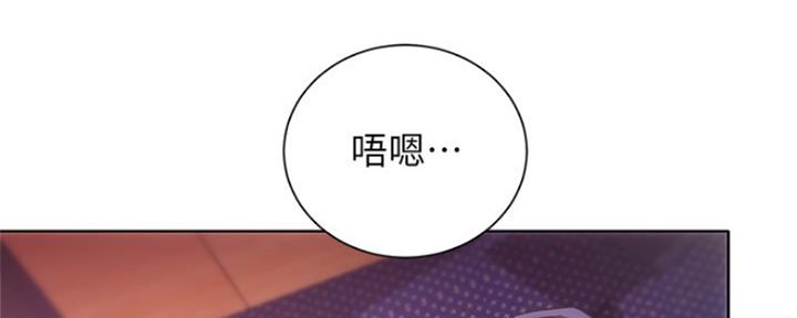 《秀静诊疗室》漫画最新章节第30话免费下拉式在线观看章节第【26】张图片