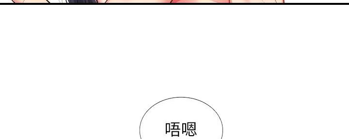 《秀静诊疗室》漫画最新章节第64话免费下拉式在线观看章节第【66】张图片