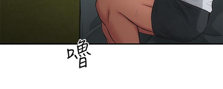 《秀静诊疗室》漫画最新章节第11话免费下拉式在线观看章节第【12】张图片