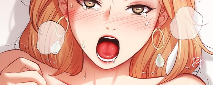 《秀静诊疗室》漫画最新章节第43话免费下拉式在线观看章节第【63】张图片