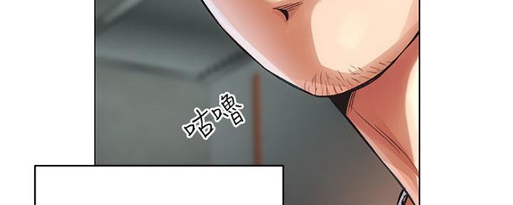 《秀静诊疗室》漫画最新章节第15话免费下拉式在线观看章节第【96】张图片