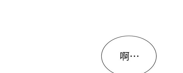 《秀静诊疗室》漫画最新章节第89话免费下拉式在线观看章节第【50】张图片